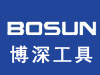 石家莊博深工具集團(tuán)有限公司  