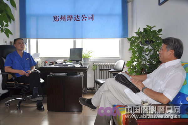 中國機(jī)床工具工業(yè)協(xié)會(huì)磨料磨具分會(huì)副秘書長周金龍、戴紅軍走訪鄭州燁達(dá)