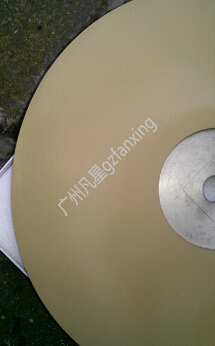 鋯石專用人工寶石拋光盤 鋯石拋光盤 寶石拋光盤 400mm 高精度 價(jià)格面議 1個(gè)起訂