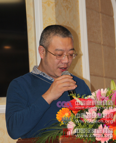 2015大象磨具企業(yè)轉(zhuǎn)型、品牌升級暨南方區(qū)經(jīng)銷商表彰會隆重舉行
