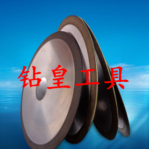 金剛石樹脂切割砂輪 樹脂鋸片 直徑100-350mm 價(jià)格面議 10克拉起訂
