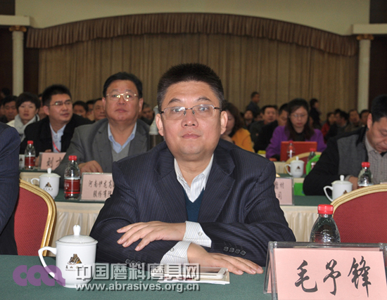 2015年秋季全國磨料磨具行業信息交流暨第六十二屆中國剛玉、碳化硅交易會開幕