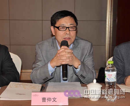 磨料磨具行業專家委員會第六屆二次會議成功舉行