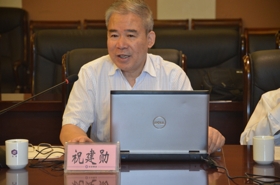 山東省知識產(chǎn)權(quán)局調(diào)研圣泉集團知識產(chǎn)權(quán)工作