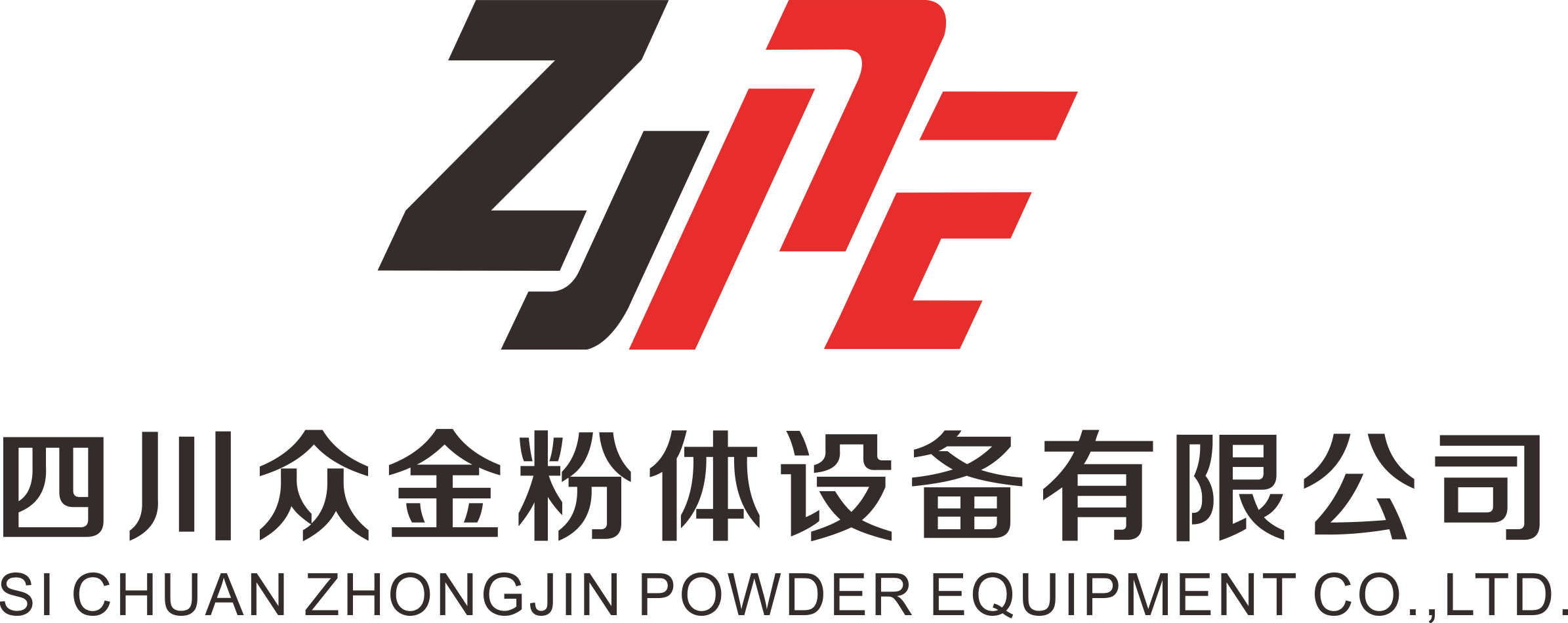 四川眾金粉體設(shè)備有限公司
