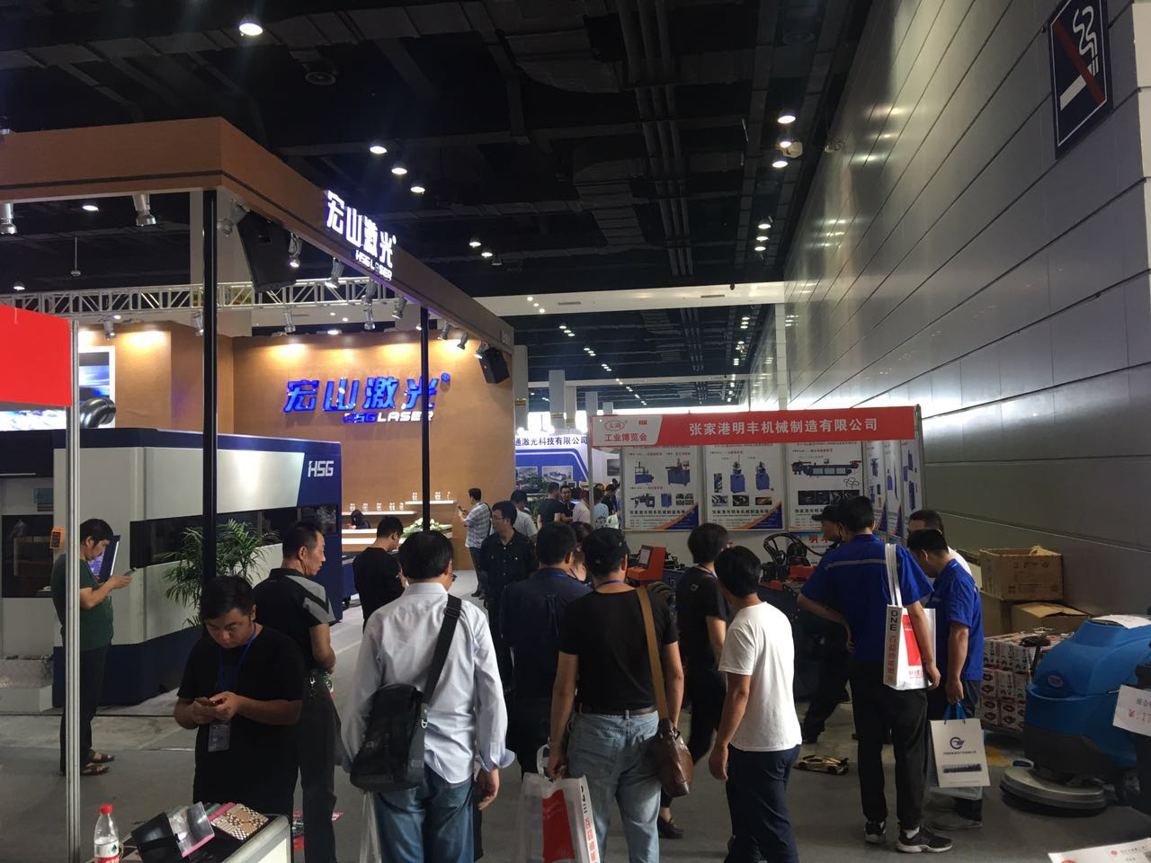 無錫（秋季）太湖機床展圓滿結束