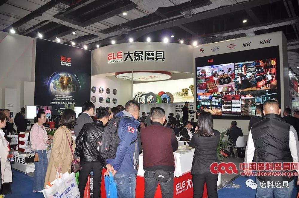 高質匠品 大放異彩｜大象磨具驚艷中國國際五金博覽會