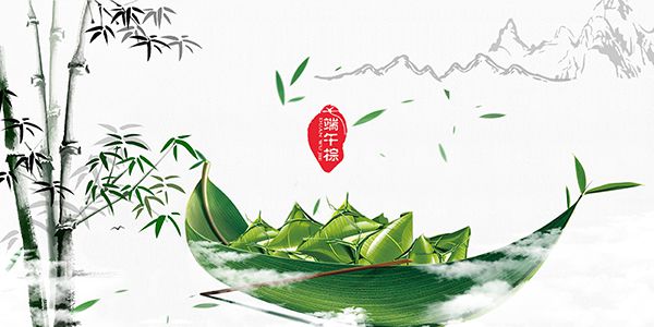 中國(guó)磨料磨具網(wǎng)2019年端午節(jié)放假通知