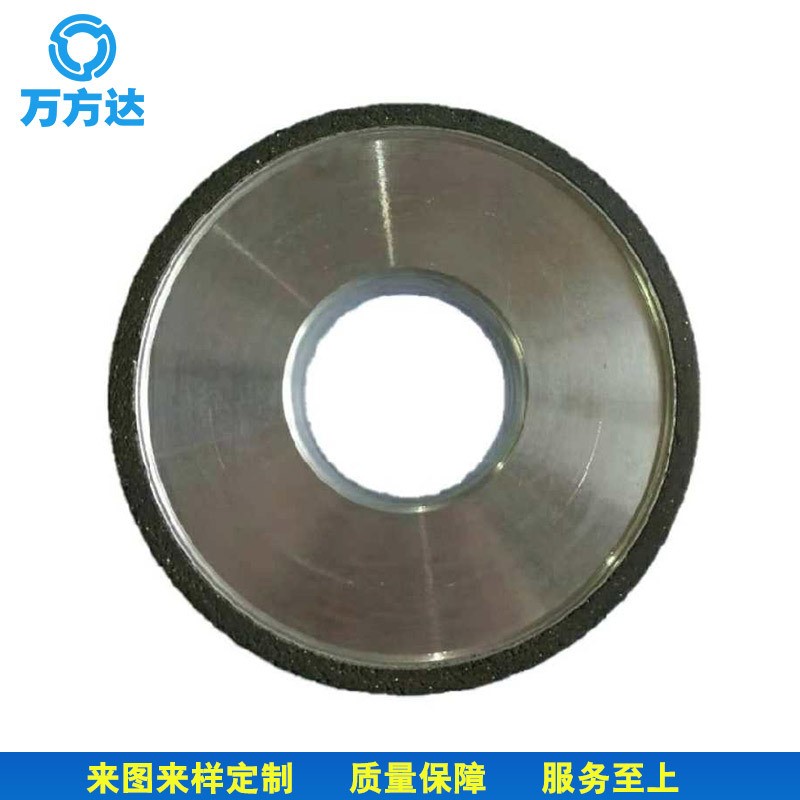 萬方達磨鎳基合金CBN砂輪 樹脂/陶瓷CBN砂輪