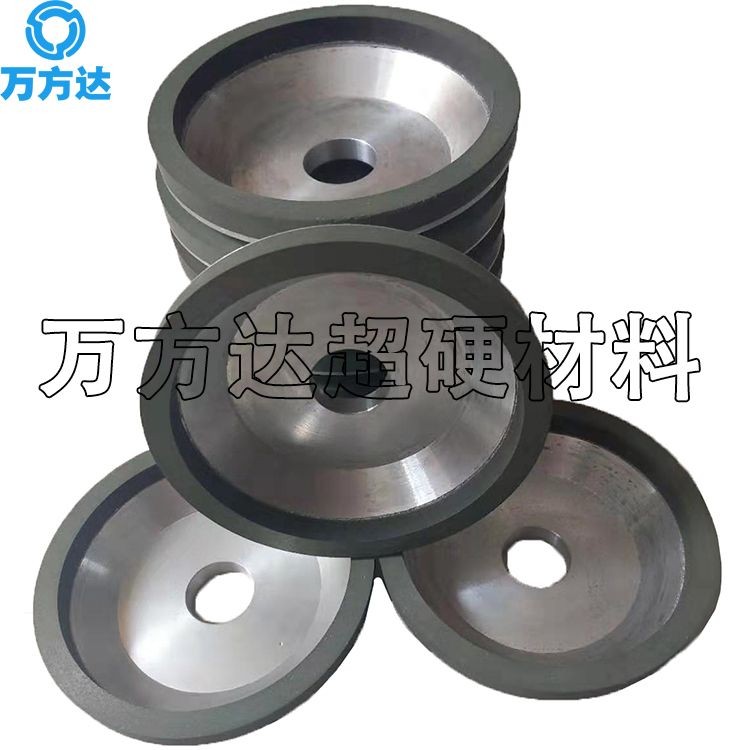萬方達超硬供應樹脂金剛石碗型砂輪 150*40*32碗形砂輪 碟形砂輪 金剛石砂輪廠家