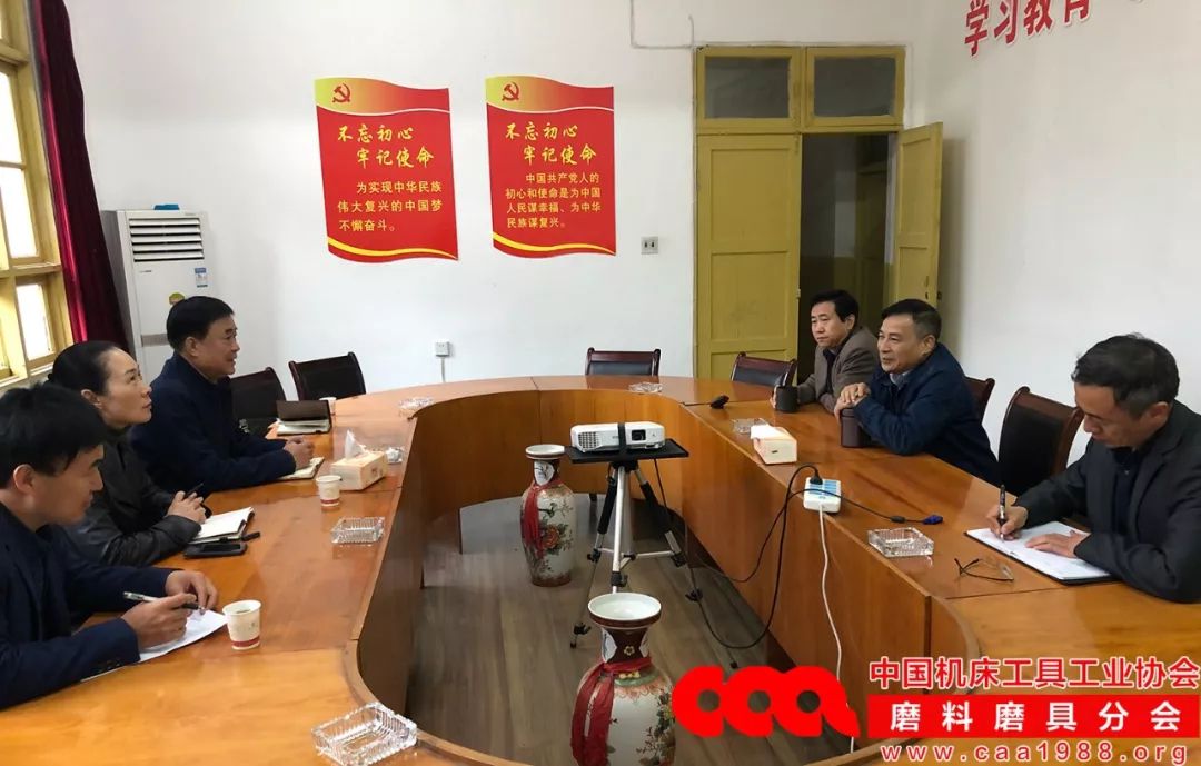 磨料磨具協(xié)會秘書長陳鵬一行調(diào)研貴陽地區(qū)磨料磨具企業(yè)