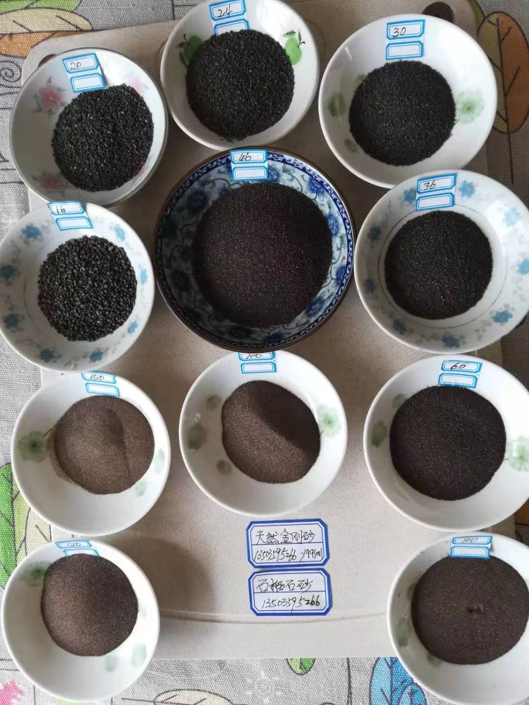 廠家供應天然金剛砂