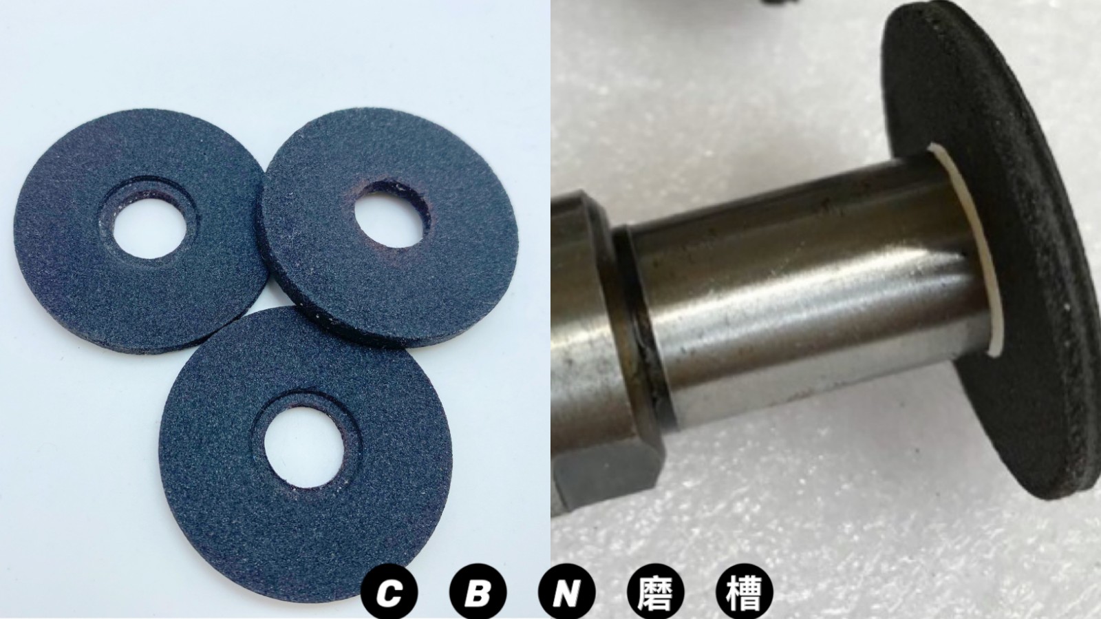 供應(yīng)陶瓷CBN砂輪,超硬材料CBN砂輪,磨軸承用CBN砂輪