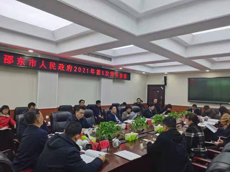 湖南邵東擬下月啟動第五屆五金機(jī)電博覽會
