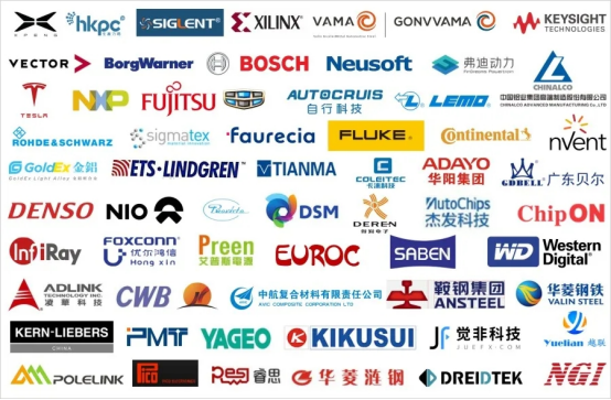 AUTO TECH 2021中國廣州國際汽車技術展覽會，觀眾預登記火熱注冊中！