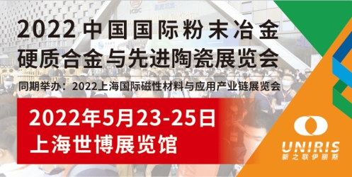 近500家企業(yè)確定參展，展位即將售罄，買(mǎi)家邀請(qǐng)工作已啟動(dòng)