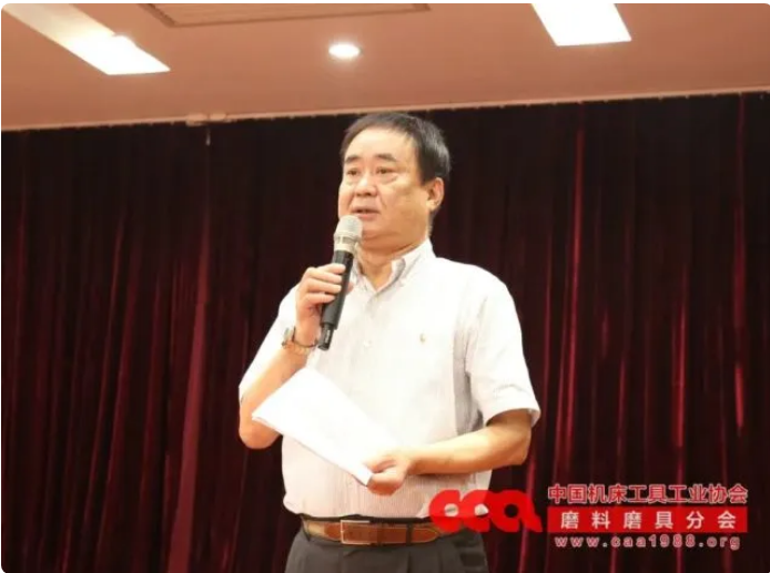 【磨協(xié)】齊聚力、謀共識(shí)、奮前行——磨料磨具產(chǎn)業(yè)鏈協(xié)同發(fā)展座談會(huì)成功召開