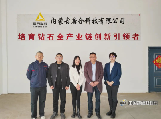 微信截圖_20230314102053.png