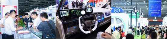 聚焦智能座艙及車載顯示新技術，新產品︱盡在2024汽車工業技術博覽會