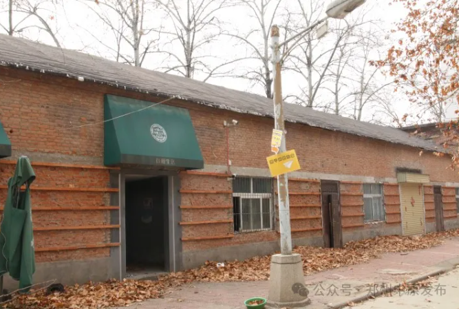 三磨所舊址將建鉆石博物館