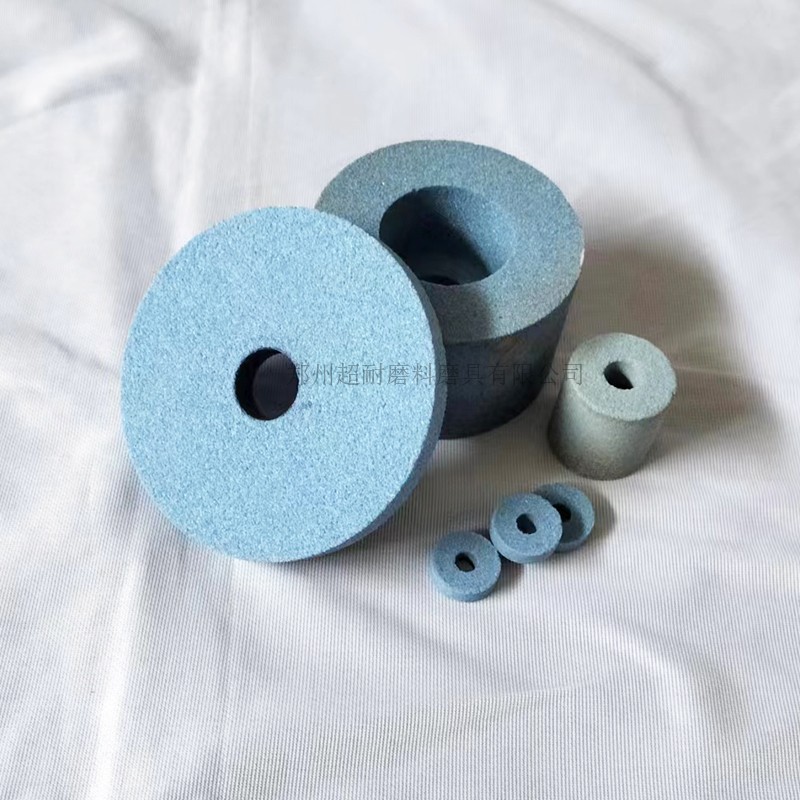 超耐 3SG砂輪片 藍(lán)色陶瓷平行砂輪片 平面外圓內(nèi)圓磨床砂輪