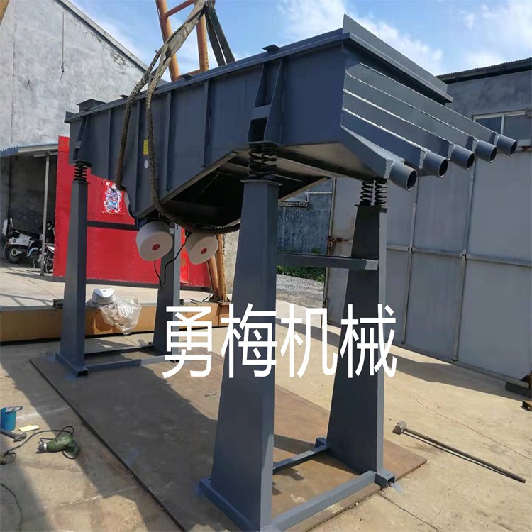 箱式激振器大型直線振篩機 砂石料篩選分級篩 方形振動篩