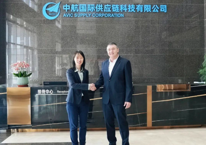 聯合磨削集團與中航國際航空發展有限公司簽署戰略框架協議