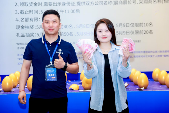 2025鄭州五金展即將啟幕 | 全球工業品采購節引爆5月鄭州